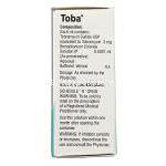 トバ Toba, トブラマイシン  0.3% 5ML　点眼薬 (Sun)